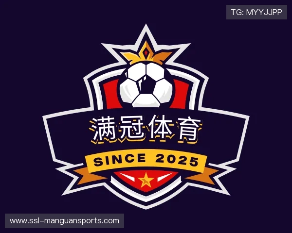 发现满冠体育公司